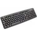 Teclado Maxprint, USB, Padrão, Preto - 608145