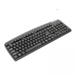 Teclado Multilaser, USB, Standard , Preto - TC065