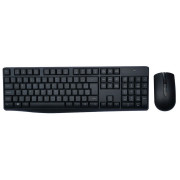 Kit Teclado e Mouse Sem Fio CS100 Multilaser, Slim, Multimídia, ABNT2, 1600DPI, 2.4GHz, Preto - TC269