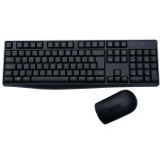 Kit Teclado e Mouse Sem Fio CS100 Multilaser, Slim, Multimídia, ABNT2, 1600DPI, 2.4GHz, Preto - TC269